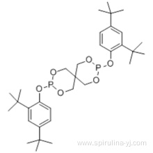 Antioxidant 24 CAS 26741-53-7